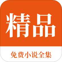 乐动体育app官方